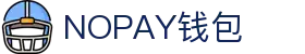 NOPAY钱包 - 数字钱包支付平台|安全便捷的移动支付